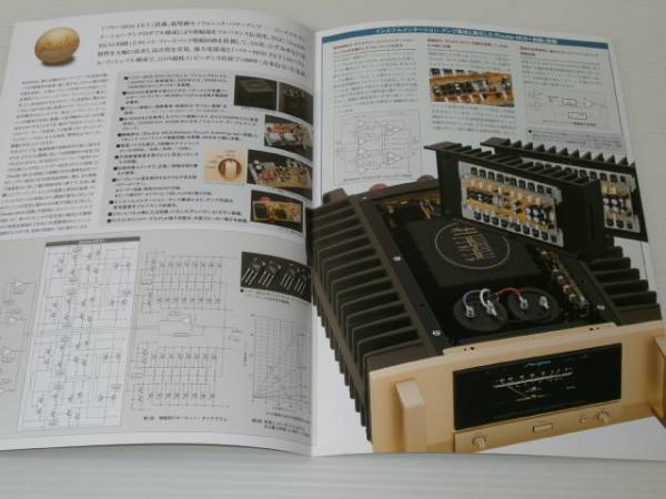 [ catalog only ] Accuphase power amplifier M-6000 2009.9
