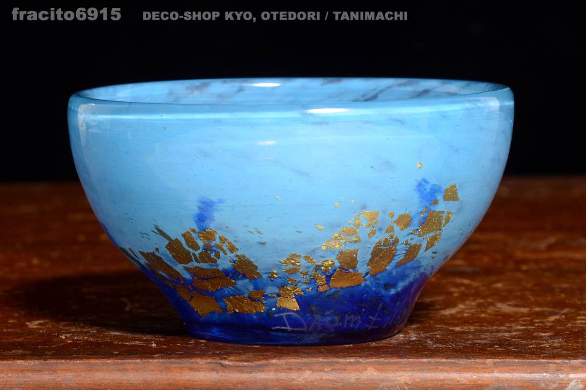 ドーム本物 華麗 1910年頃 貴重ヒスイ文ジェード彩 上級金箔装飾 茶碗