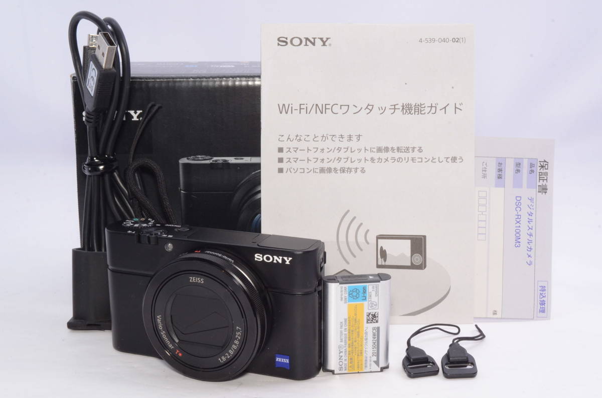 新品HOT 中古美品 SONY Cyber−Shot RX DSC-RX100M3 g8vlV