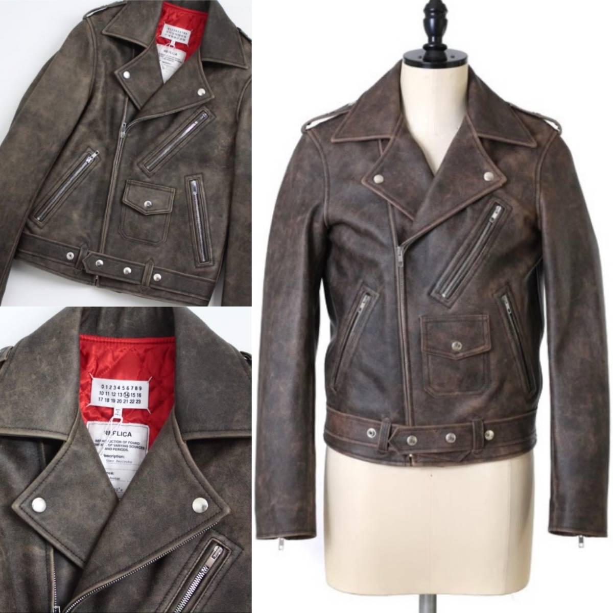 定価52万円 Maison Margiela メゾンマルジェラ ライダースジャケット 14 REPLICA 1950年代モデル ヴィンテージ 完売  希少な未使用品