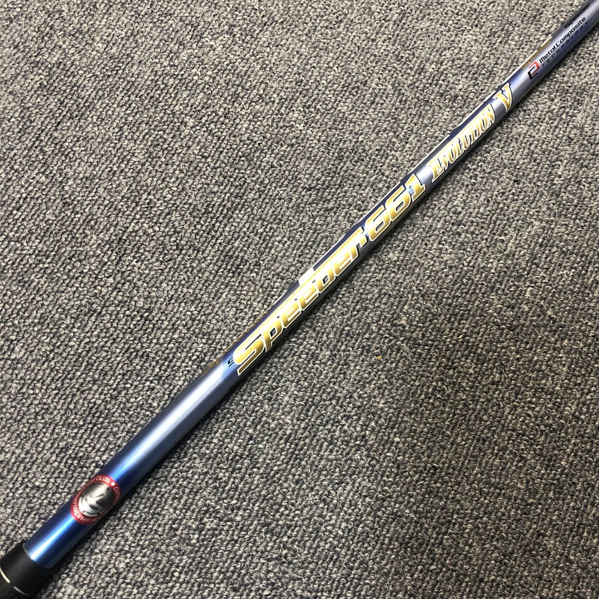 スピーダー661エボリューション5 テーラーメイドスリーブ付き