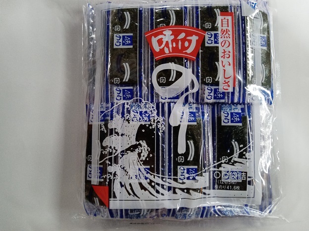 ☆ボリュームに満足!業務用味付け海苔(12切れ5枚×100枚全形41.6枚