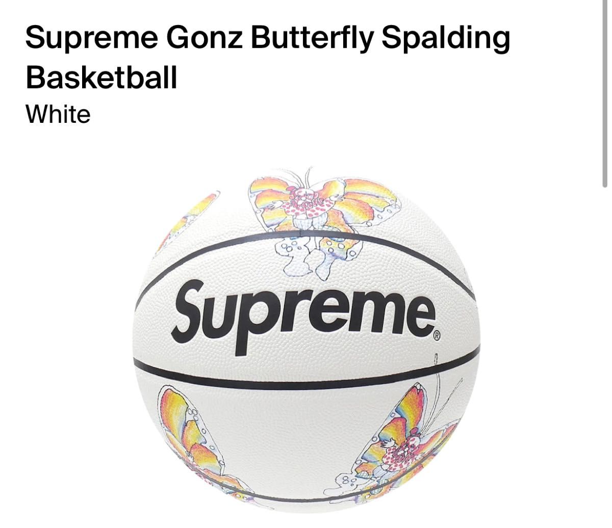 値下げ不可はsupreme spalding Gonz マークゴンザレス バスケット
