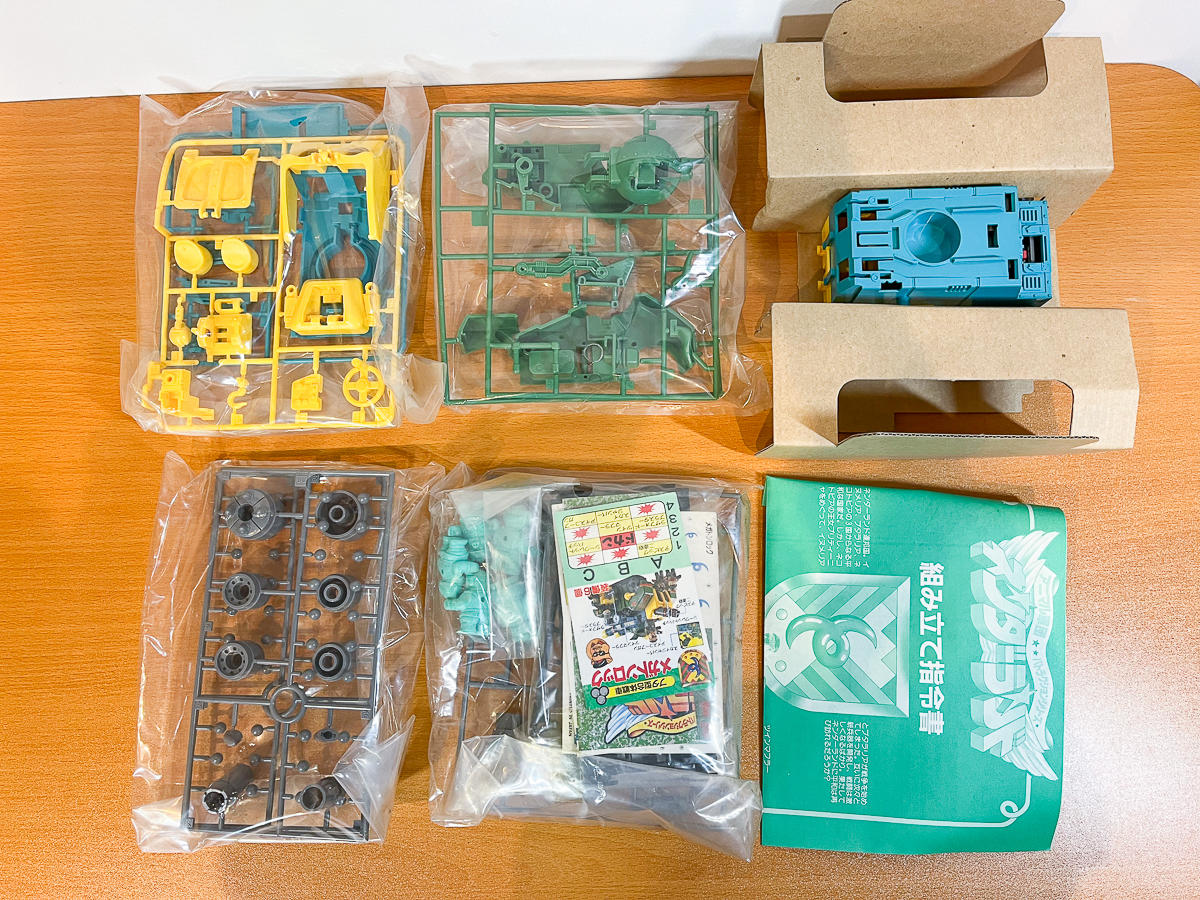 Yahoo!オークション - 新品 トミー アニマル軍団 ネンダーランド Yahoo!オークション - 新品 トミー アニマル軍団 ネンダーランド
