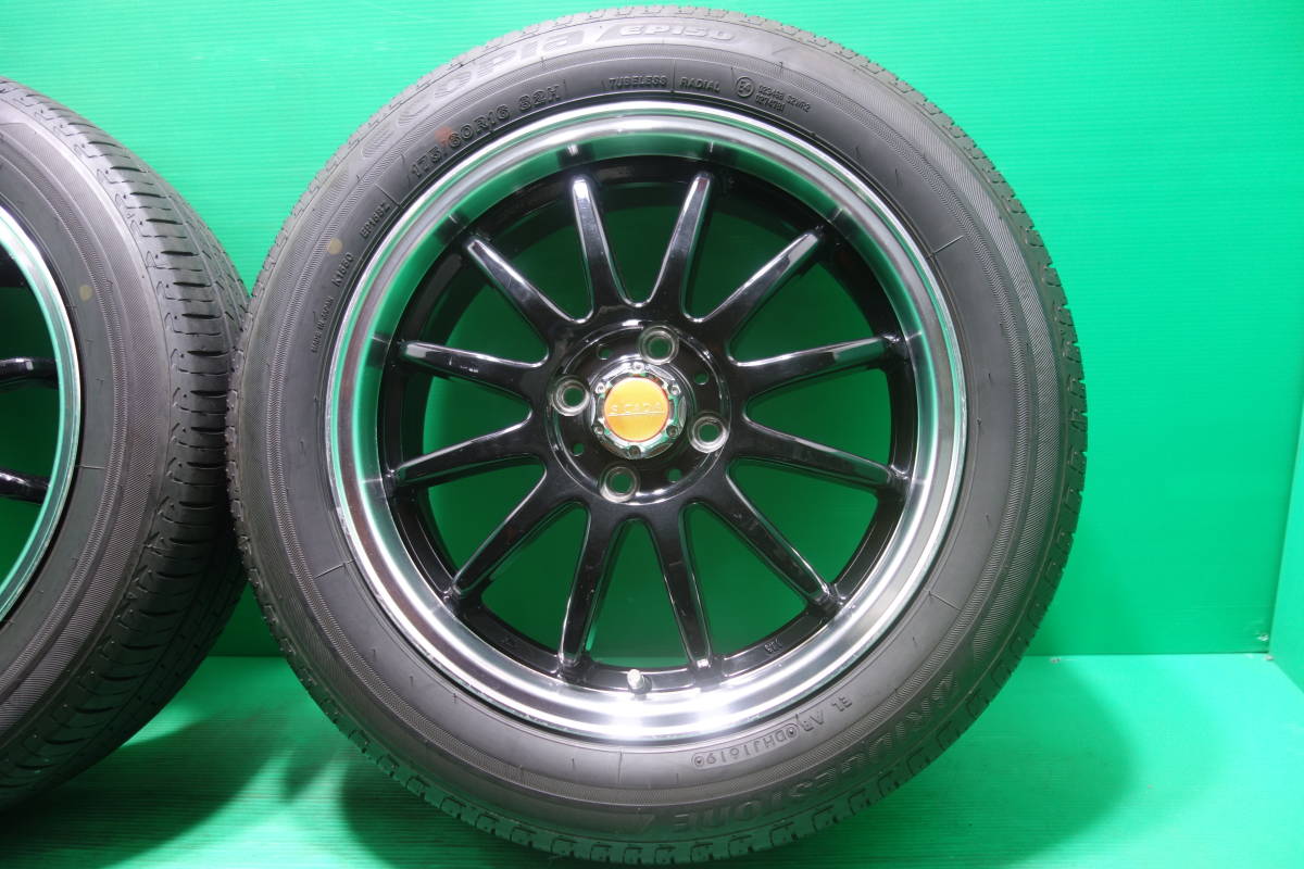格安saleスタート】 ブロッケン16 4/100+スタッドレス 175/60R16