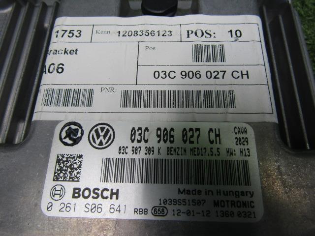 VW Sharan 7NCAV engine computer - key attaching engine starting less therefore not yet test 03C906027CH postage [S]