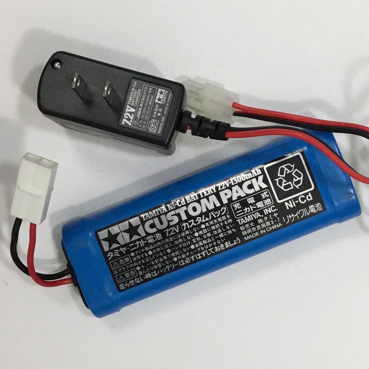 タミヤ ニカドバッテリー 充電器 バッテリー 7 2 ラジコン タミヤ ニカドバッテリー 充電器 バッテリー 7 2 ラジコン