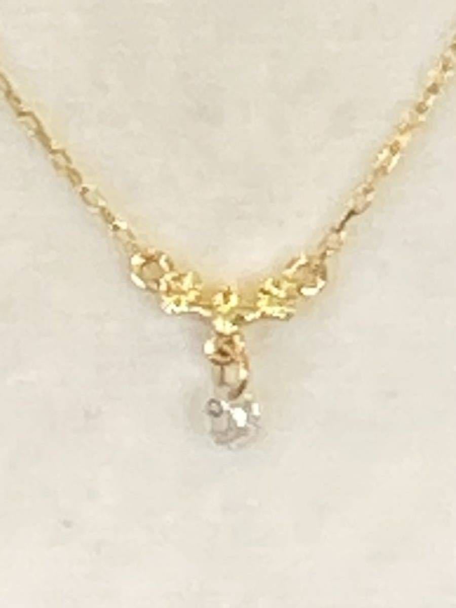 新品 正規品 AHKAH アーカー ネックレス k18 ダイヤモンド 