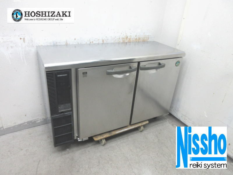 □ホシザキ台下冷蔵庫・・ｍｍ・・厨房専門