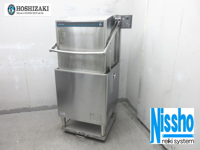 人気提案 □送料無料(一部地域除く)・ホシザキ食器洗浄機・JWE-680UB
