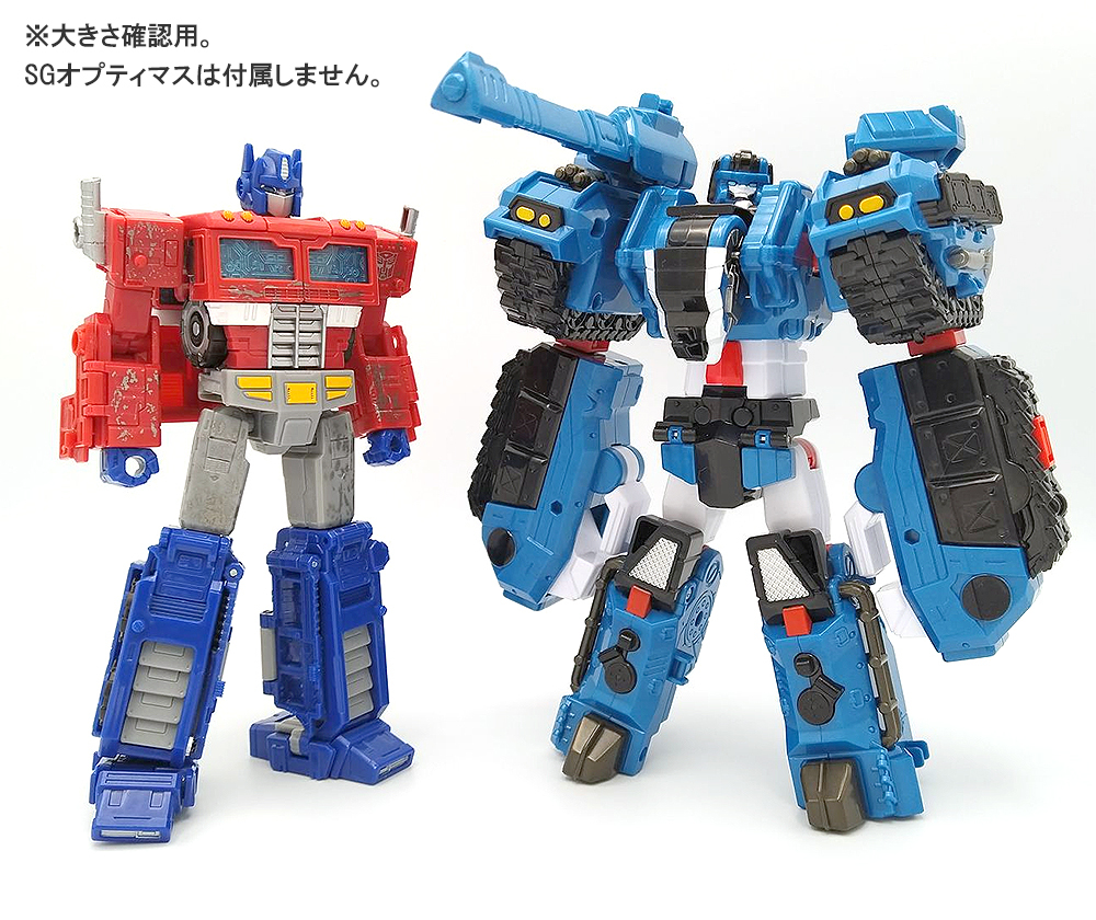 未開封】トボット tobot V タンクガイ TANKGUY 中国版 (検 未開封】トボット tobot V タンクガイ TANKGUY 中国版 (検