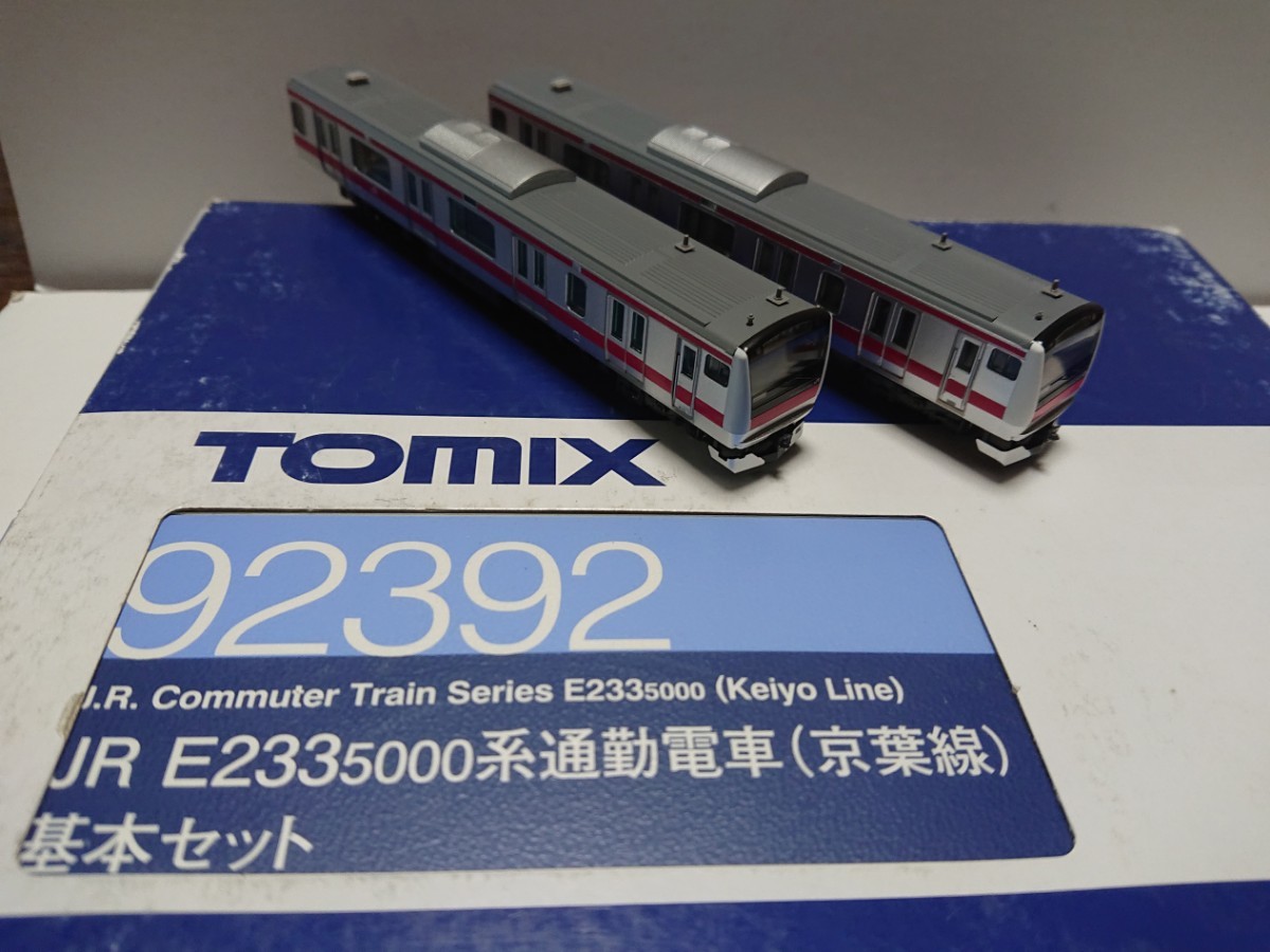 10両 M1両】tomix 92392 E233系5000番台 京葉線 10両セット 10両 M1両】tomix 92392 E233系5000番台 京葉線 10両セット
