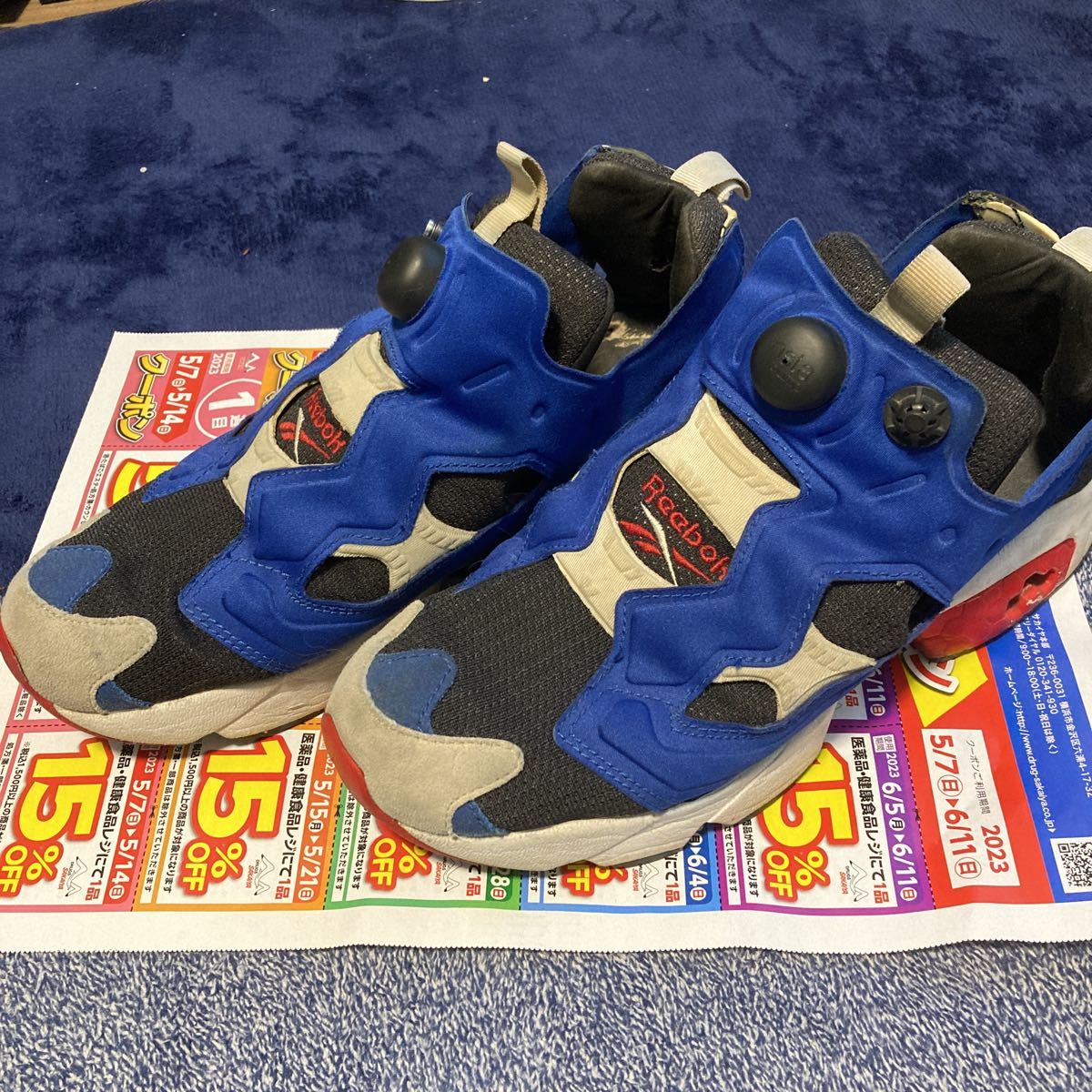 リーボック Reebok インスタポンプフューリー ポンプフューリー FURY トリコロール_画像1