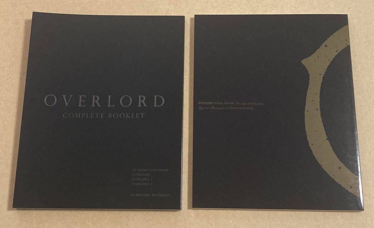 オーバーロード Ⅰ・Ⅱ・Ⅲ Blu-ray BOX OVERLORD ブルーレイボックス