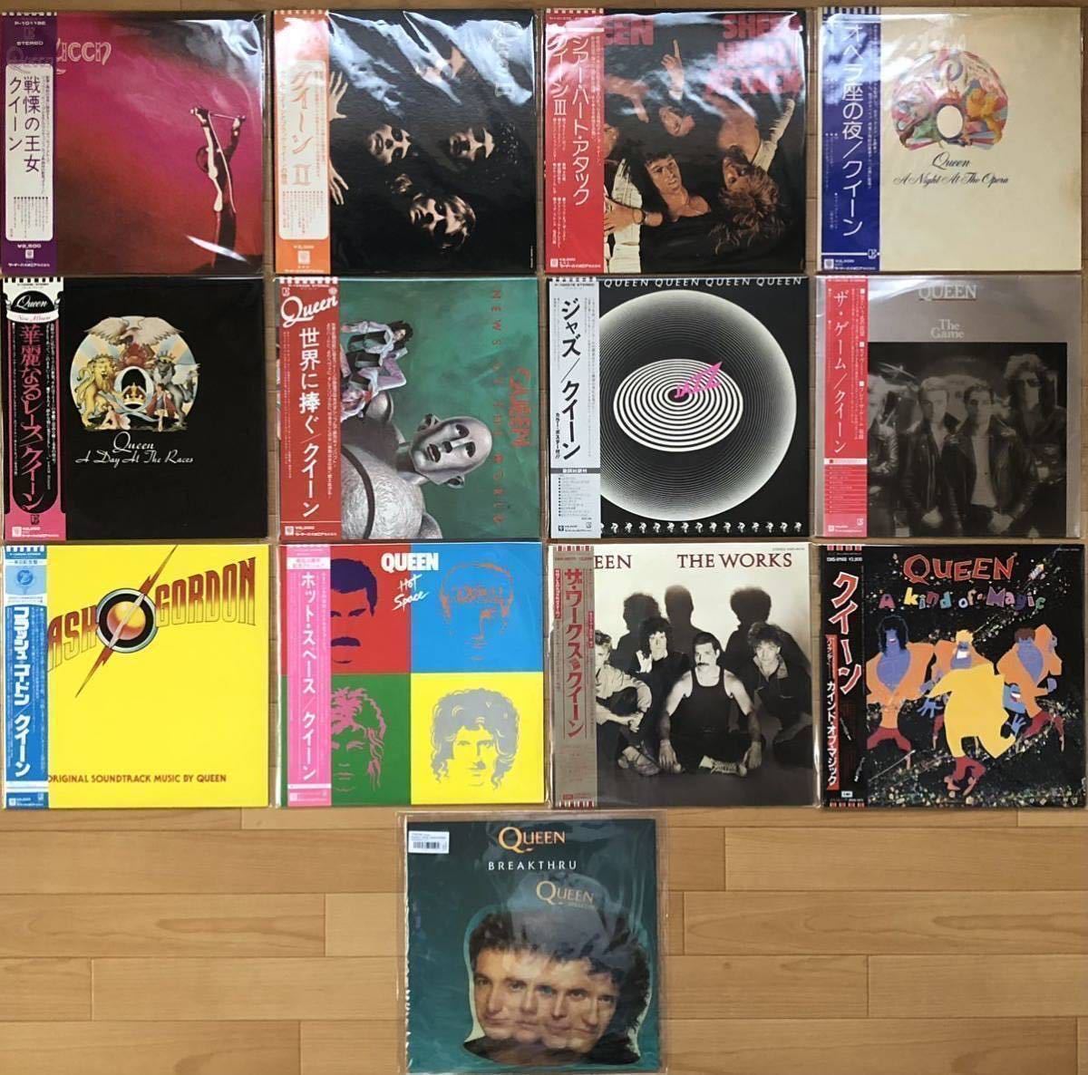 名盤 QUEEN 戦慄の王女 〜13作とTOTO,U2, The Police, Donald Fagen