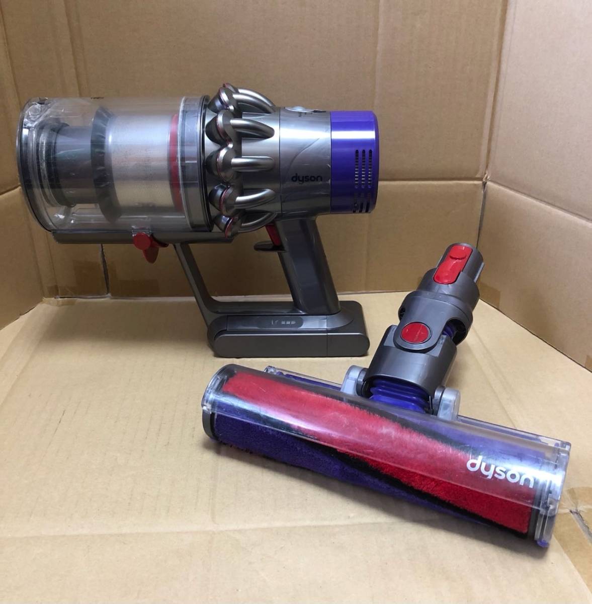 dyson.SV12. Dyson vacuum cleaner parts. explanation . please see 