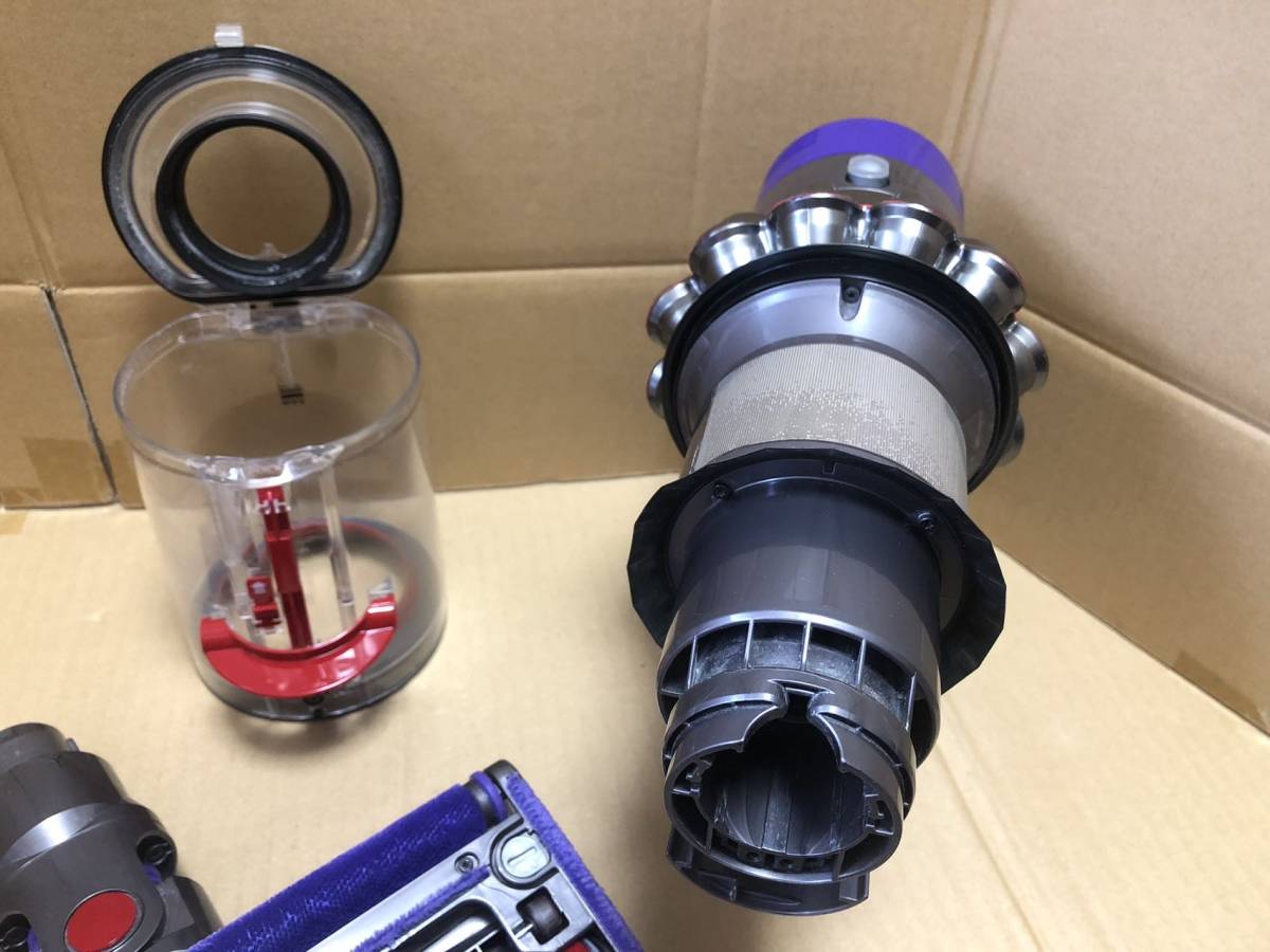 dyson.SV12. Dyson vacuum cleaner parts. explanation . please see 