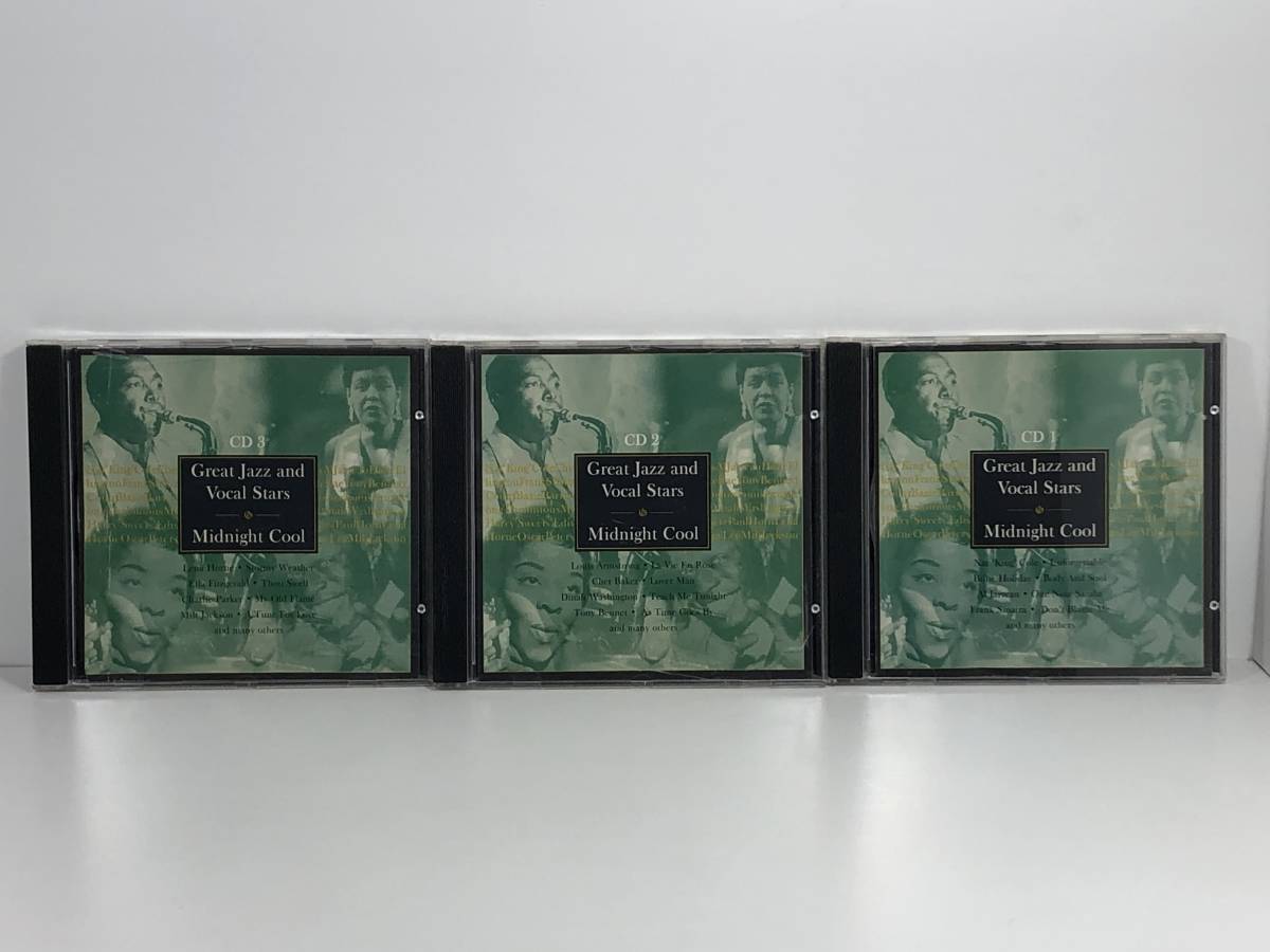【中古CD】Great Jazz and Vocal Stars/Midnight Cool 3CDおまとめ　(管-A-415)