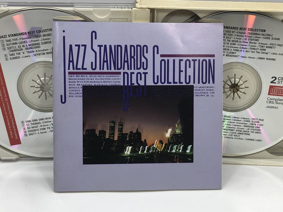 [ б/у CD] Jazz * стандартный большой полное собрание сочинений | миля s*tei винт Dave * Brubeck Sara *vo-n др. ( труба -A-197)