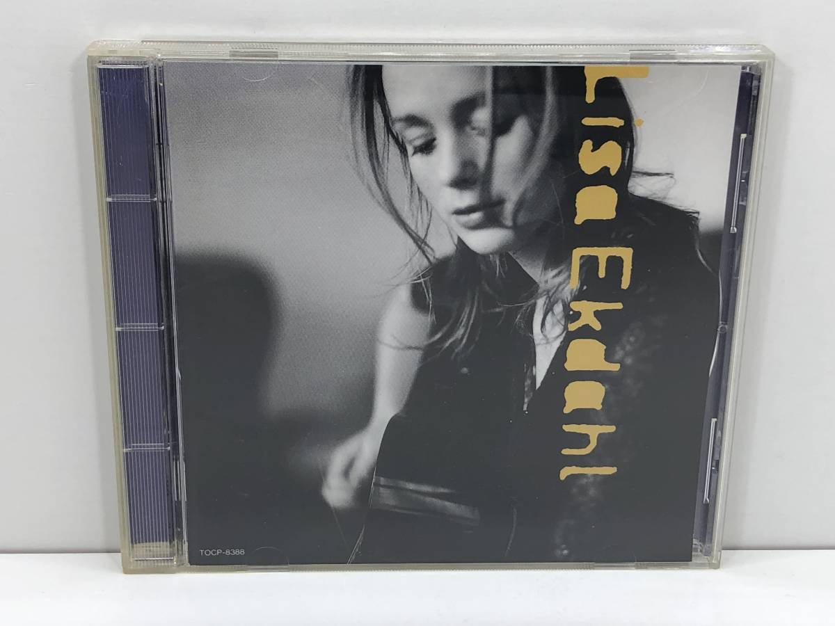 【中古CD】リサ・エクダール　Lisa Ekdahl　(管-A-74)_画像1