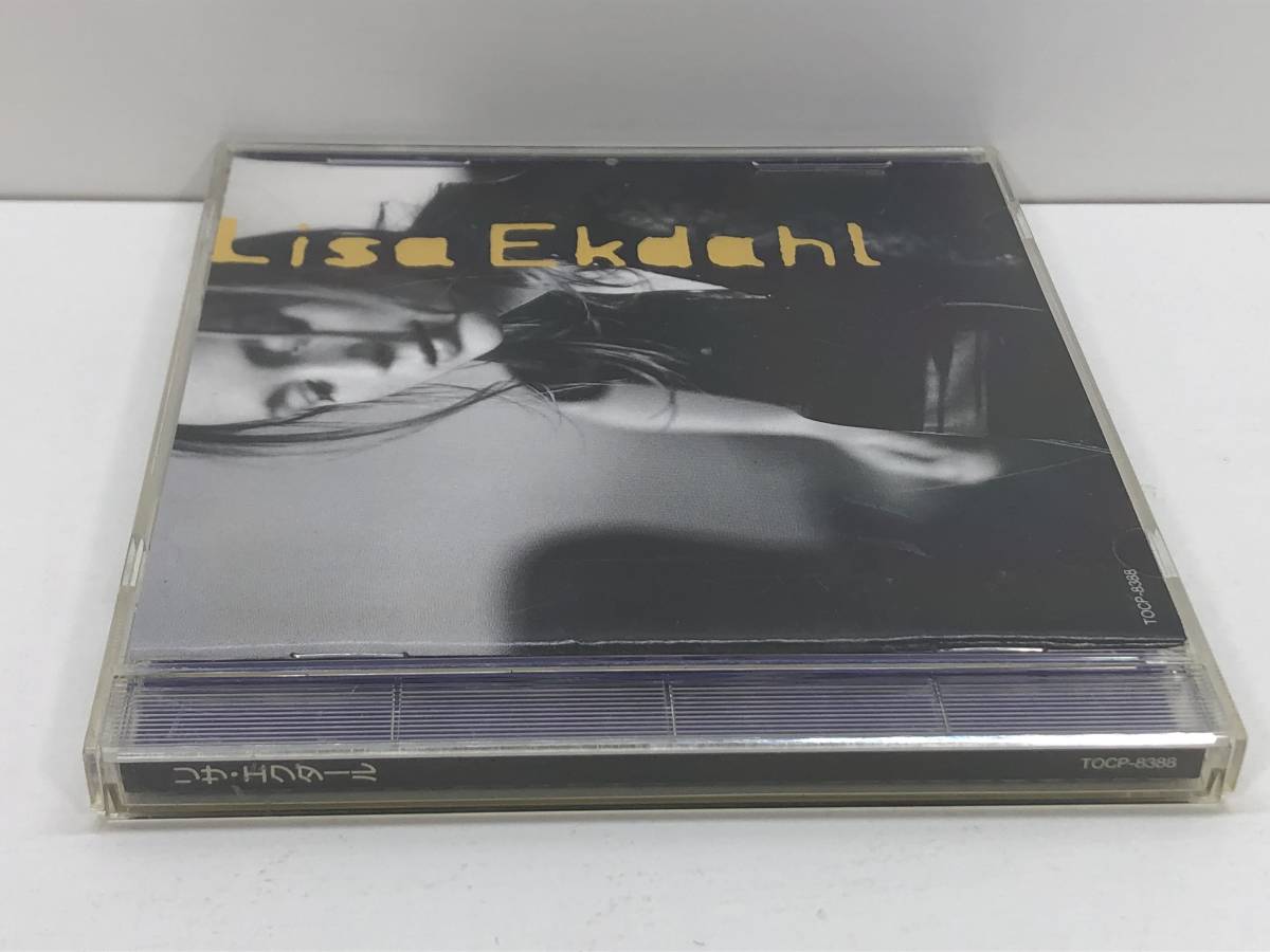 【中古CD】リサ・エクダール　Lisa Ekdahl　(管-A-74)_画像3