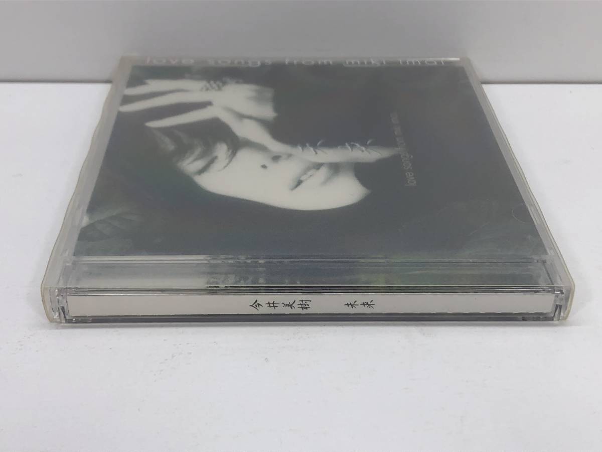 【中古CD】今井美樹／未来　(管-A-259)