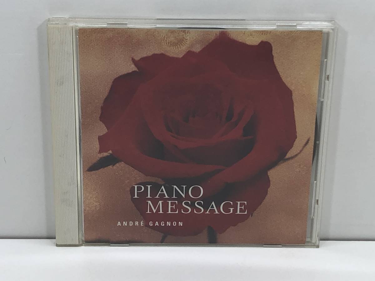 【中古CD】アンドレ・ギャニオン／ピアノ・メッセージ　※ブックレット落書きあり　(管-A-260)