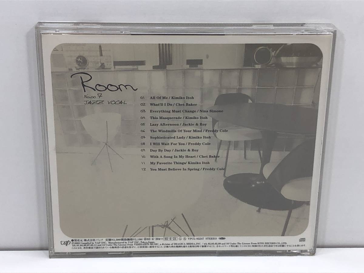 【中古CD】Room No.007 JAZZ VOCAL　(管-A-228)_画像2