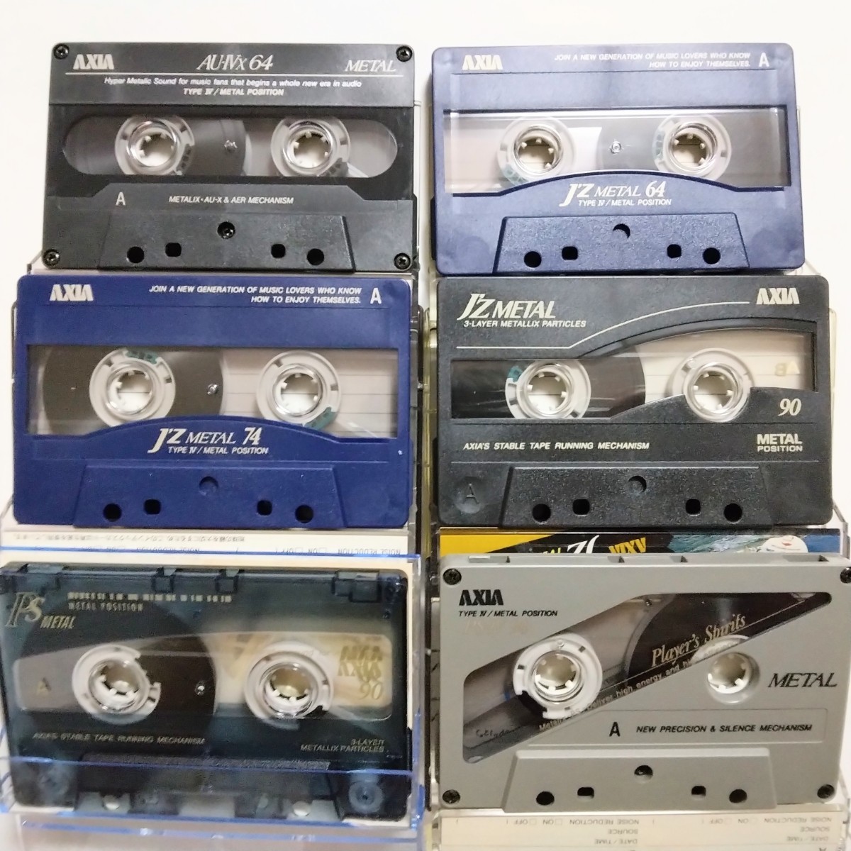 品質が完璧 カセットテープ メタル 3本セット 中古 sonrimexpolanco.com