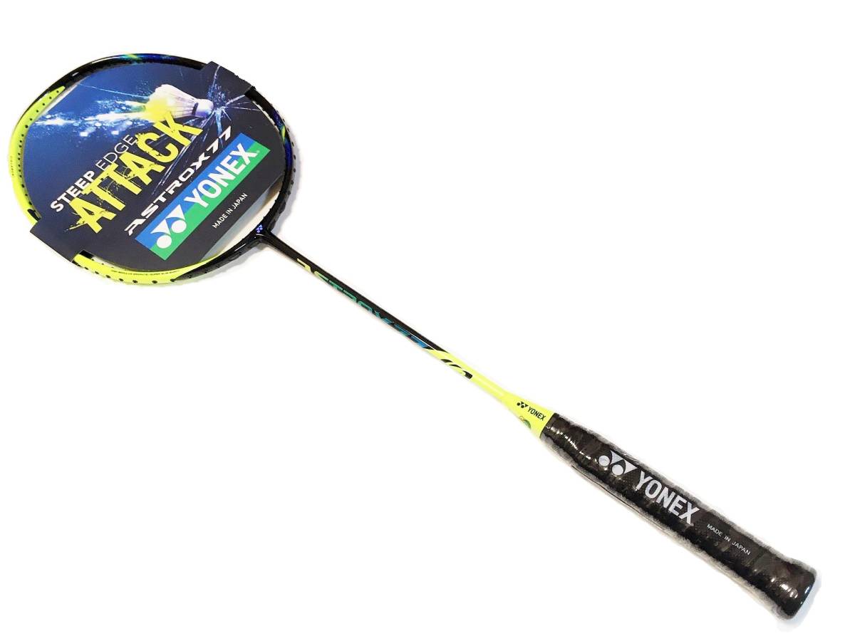 新品 YONEX☆ ヨネックス アストロクス 77 ASTROX 77 シャイン
