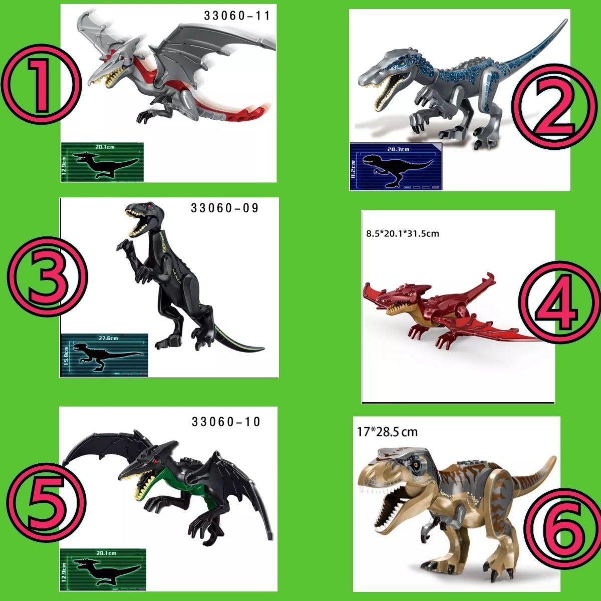 恐竜　レゴ互換　テリジノサウルス　ブロック　特大サイズ　おもちゃ