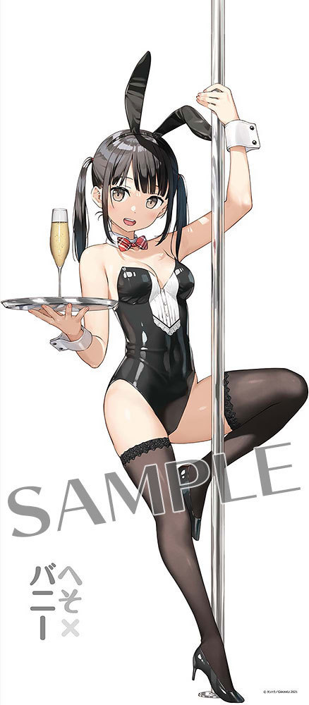 新品　GAKAKUコレクション　へそ×バニー　等身大　タペストリー　03 カントク (A:バニーVer)