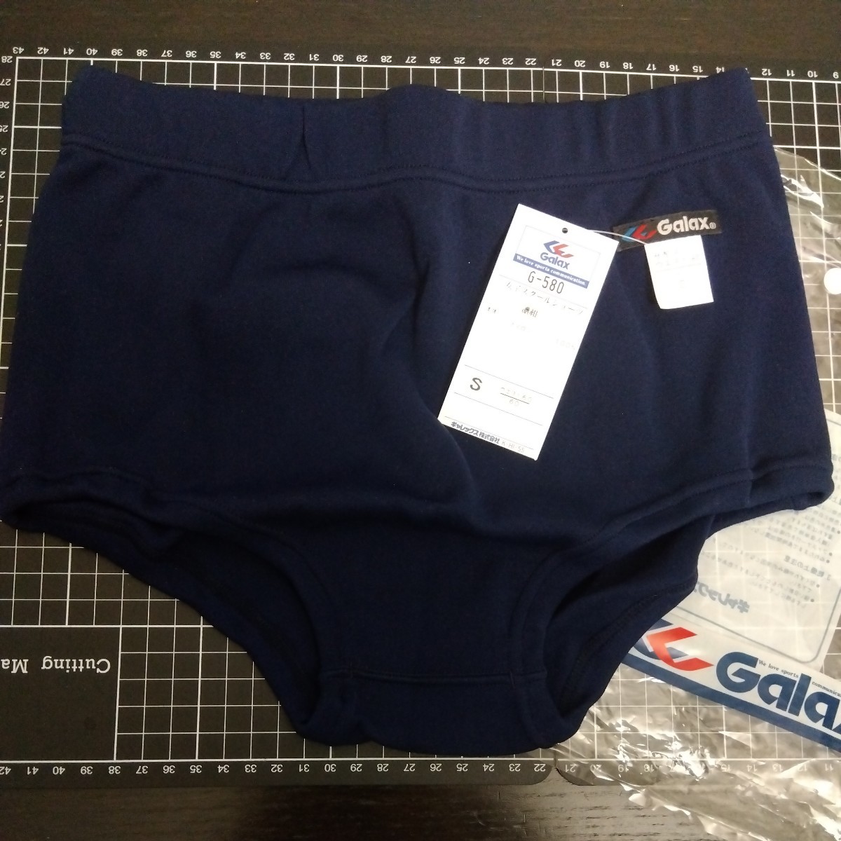 昭和レトロ Galax G-580 S ギャレックス 女子 ブルマ 濃紺 昭和レトロ Galax G-580 S ギャレックス 女子 ブルマ 濃紺