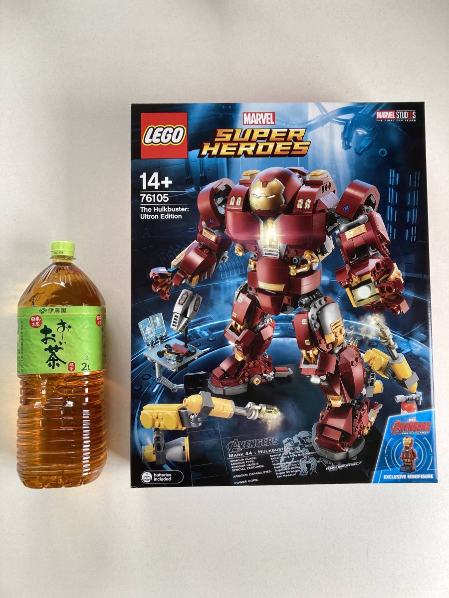 レゴ(LEGO) スーパー・ヒーローズ ハルクバスター:ウルトロン