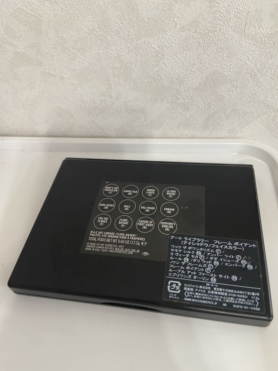 item_image_4