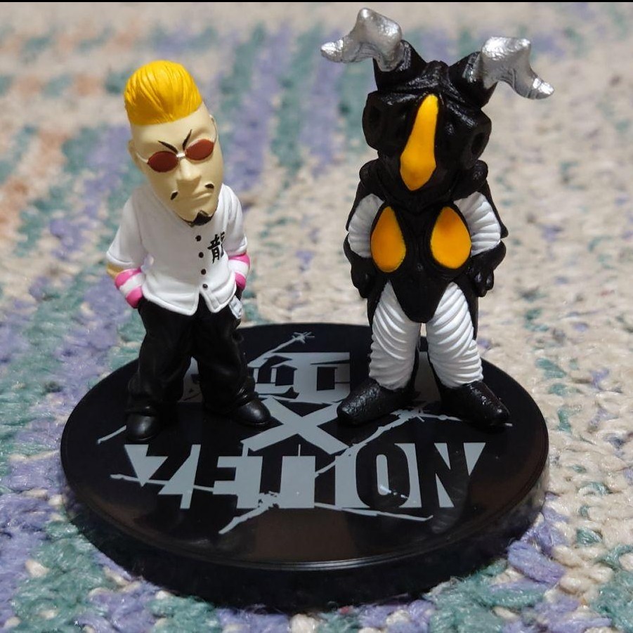 Zetton Saburo Hanazawa Figure Collaboration Close Close Hoay Hoest