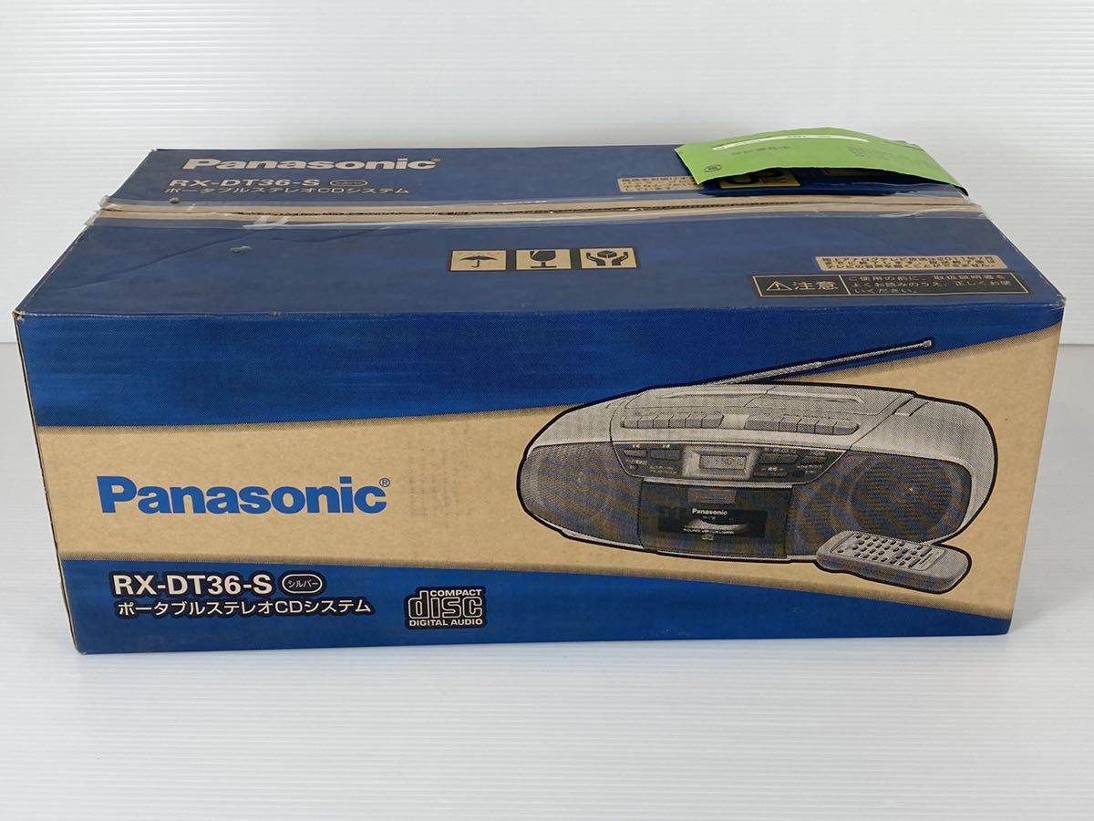 正規品質保証】 Panasonic CDラジカセ RX-DT36 agapeeurope.org