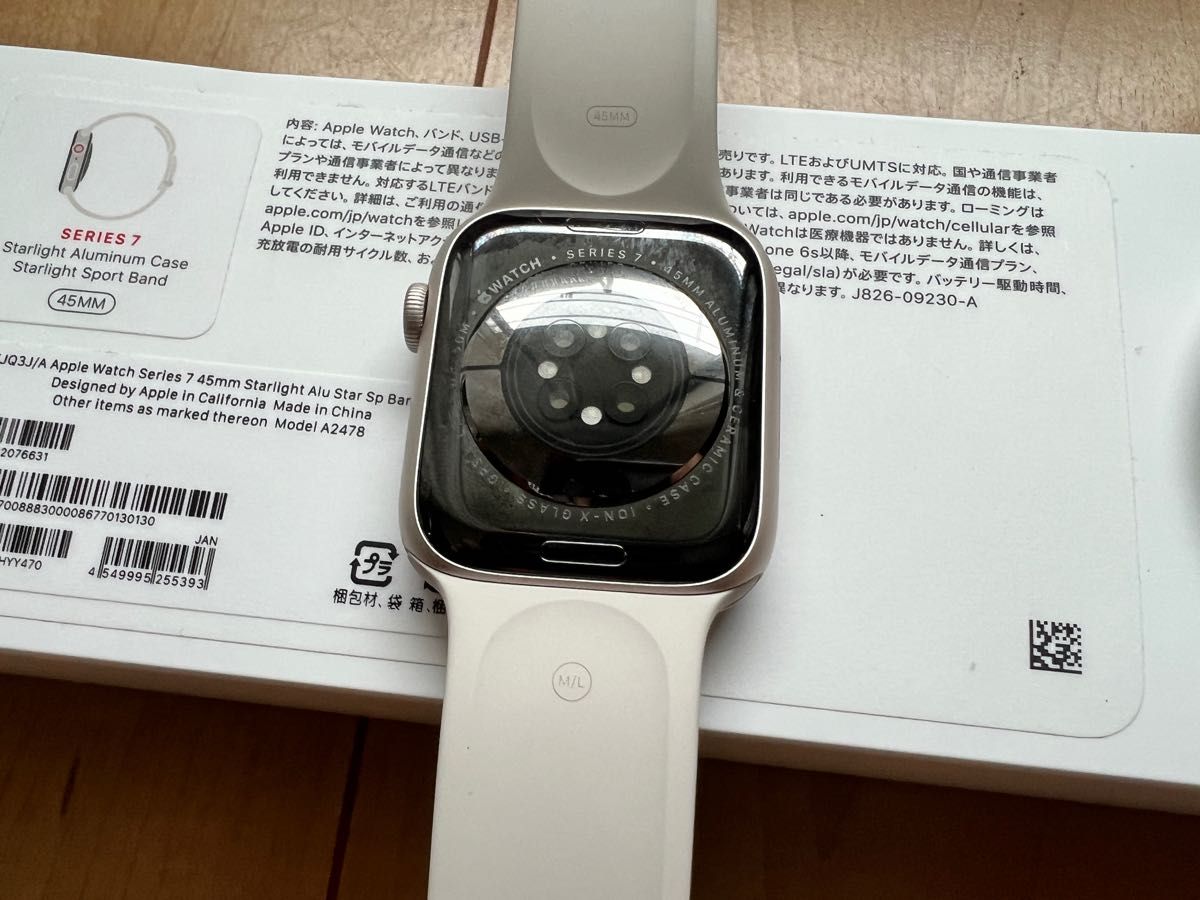 Apple Watch series7 セルラーモデル 超美品｜PayPayフリマ