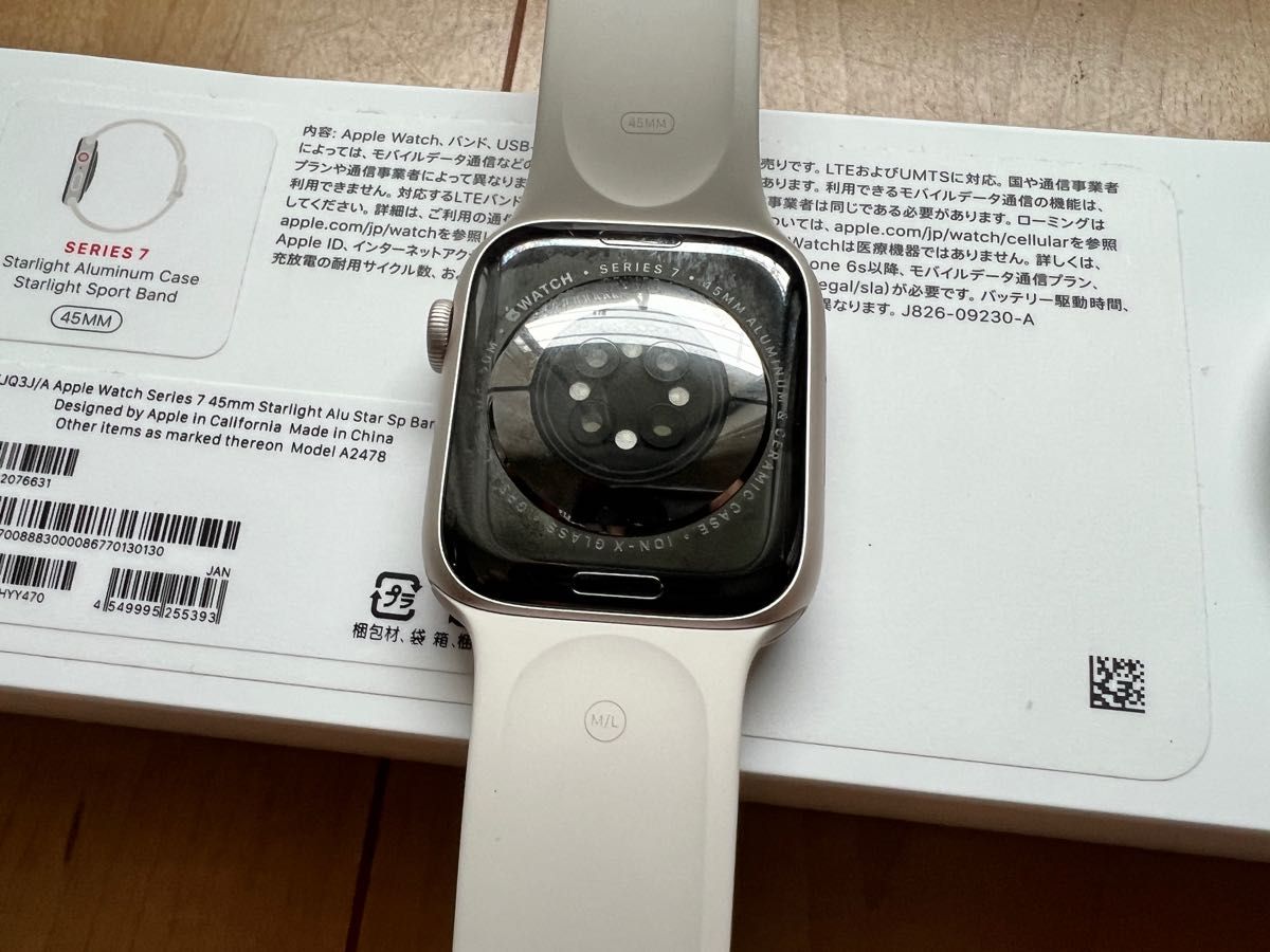 Apple Watch series7 セルラーモデル45 超美品