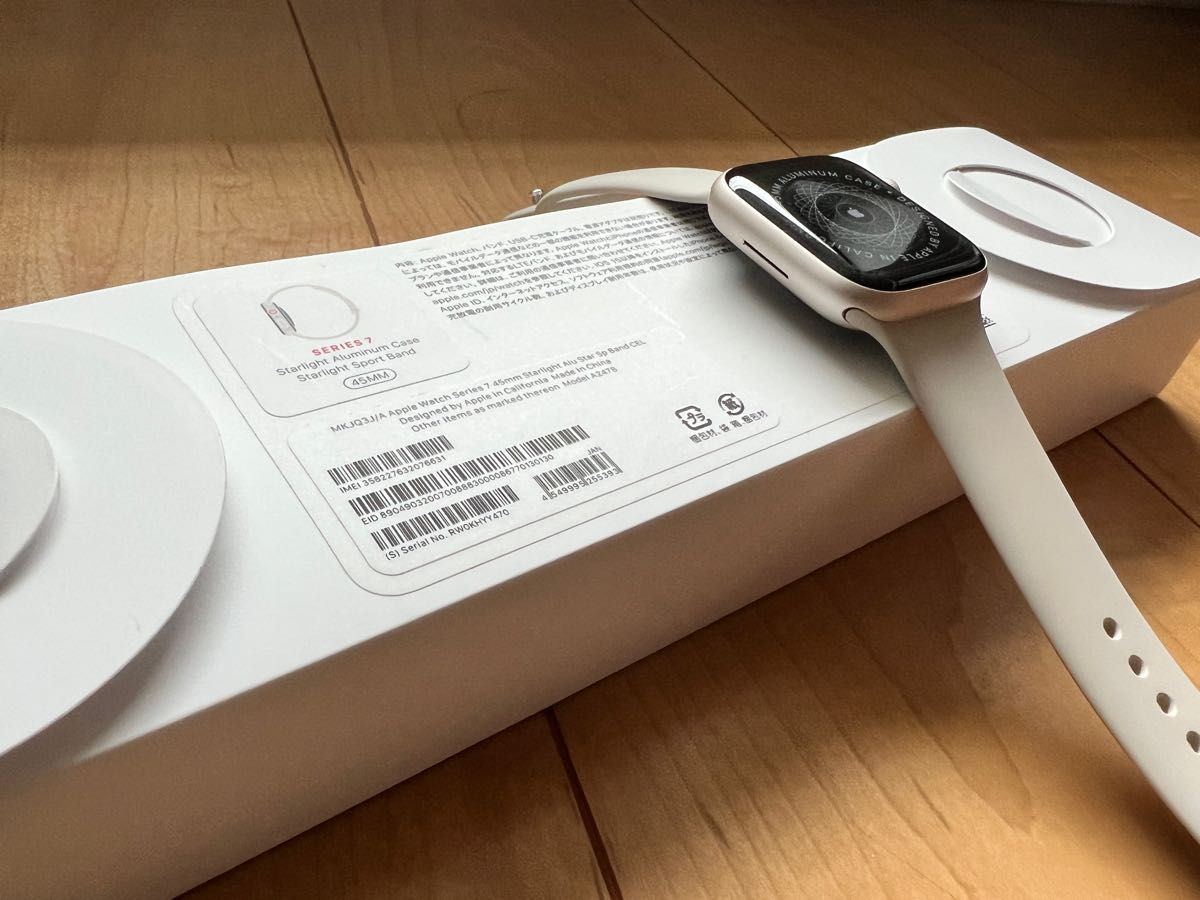 Apple Watch series7 セルラーモデル45 超美品｜PayPayフリマ