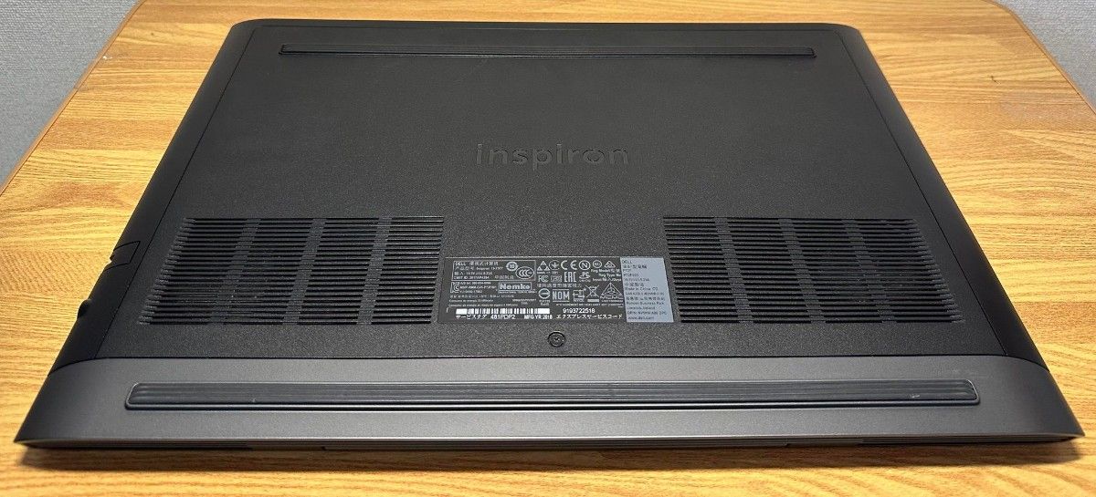 Dell ゲーミングノート 7577 Corei7 GTX1060 オフィス付き | pru.edu.ng