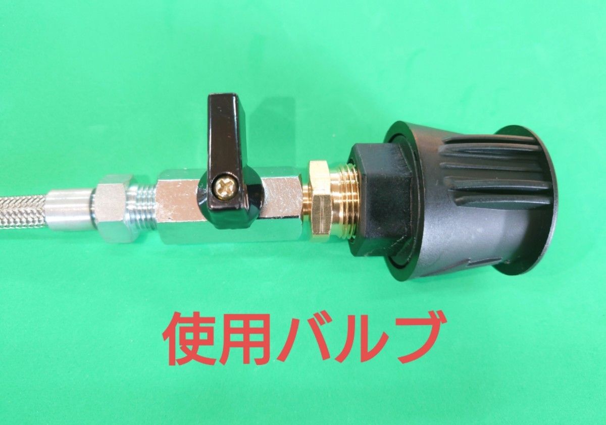 10メートル】7ミリ柔らか洗管ホース ケルヒャーカプラ+バルブ付