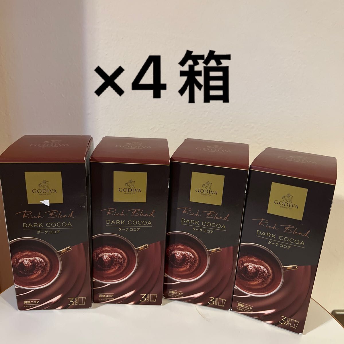 GODIVA（ゴディバ） ダークココア 4箱 - 酒