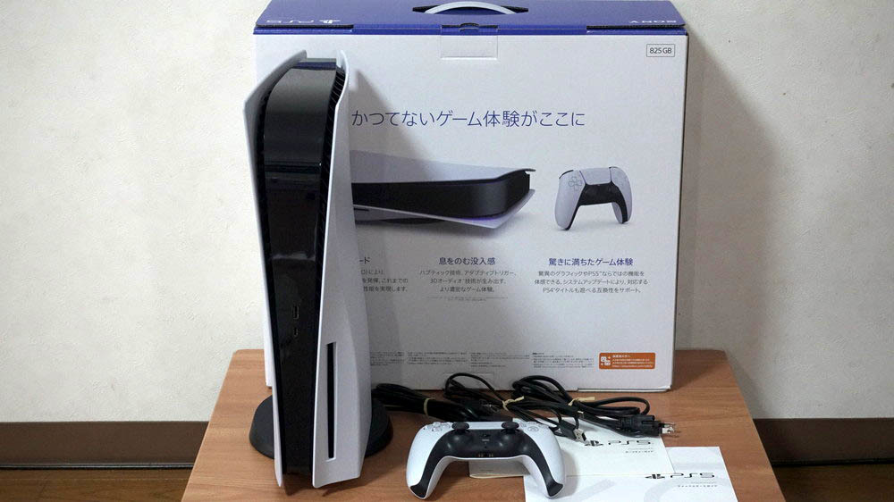 SONY PlayStation 5 CFI-1200A01 プレイステーション5 | www