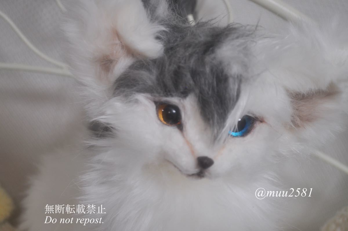 muu アートドール 狼 オオカミ 幻獣 ハンドメイド ぬいぐるみ