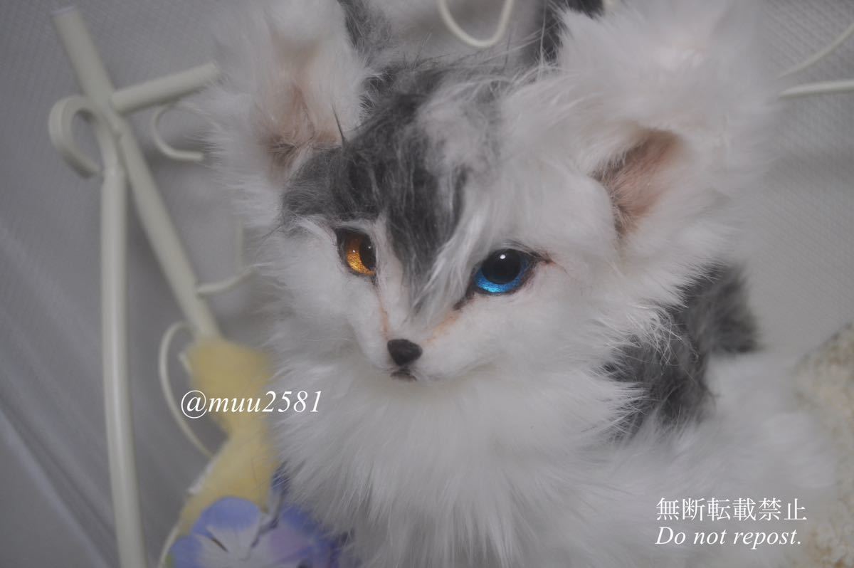 muu アートドール 狼 オオカミ 幻獣 ハンドメイド ぬいぐるみ
