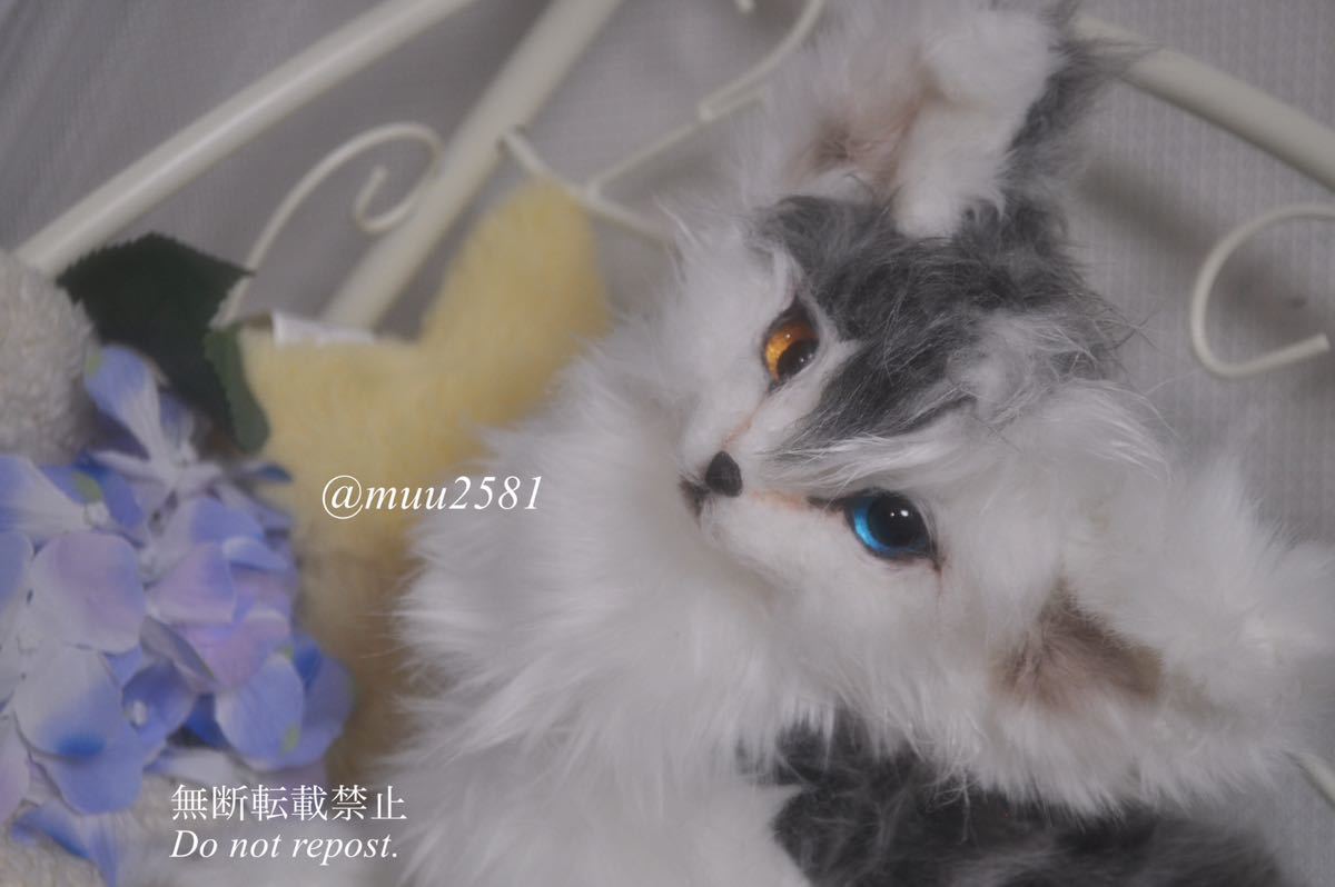 muu アートドール 狼 オオカミ 幻獣 ハンドメイド ぬいぐるみ