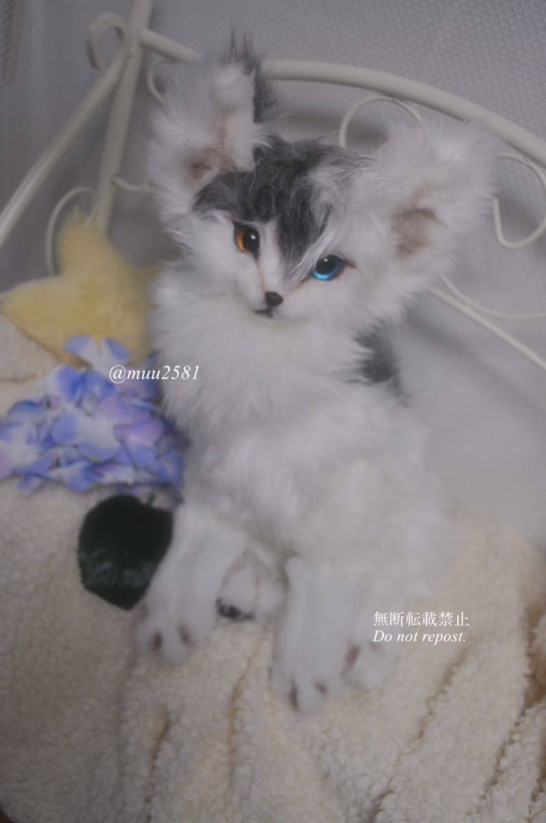 muu アートドール 狼 オオカミ 幻獣 ハンドメイド ぬいぐるみ | www