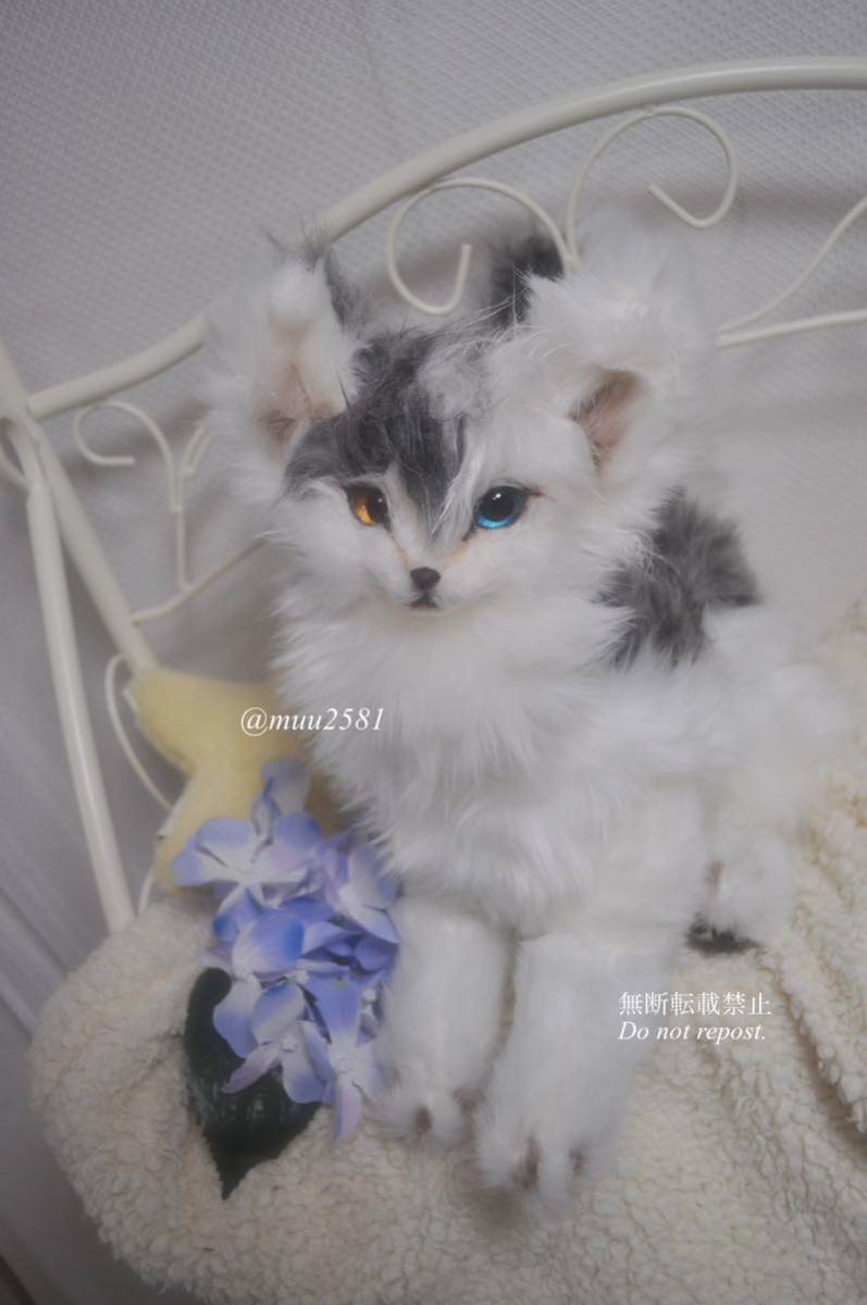 muu アートドール 狼 オオカミ 幻獣 ハンドメイド ぬいぐるみ