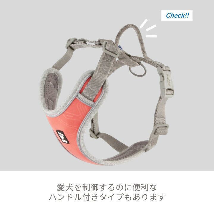 フィンランドのドッグブランド【Hurtta】【フルッタ】・ベンチャーハーネス オレンジ 80-100 Hurtta ベンチャー ハーネス サイズ 80-100cm 色影. 新品未使用